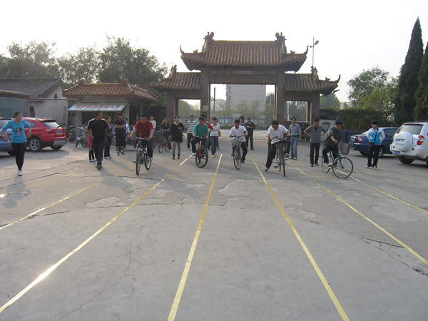   職工運(yùn)動會 